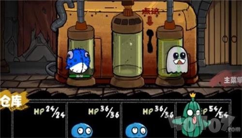 怪物混合模拟器