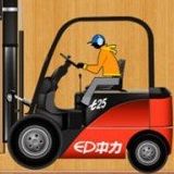 中力叉车