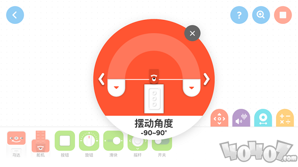 创豆教育