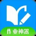 快对