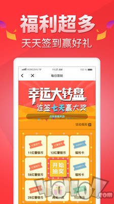 冷书网小说app