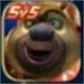 熊熊荣耀4V4
