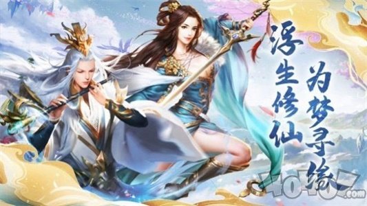 万界灭佛