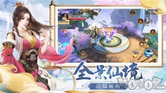 万界灭佛
