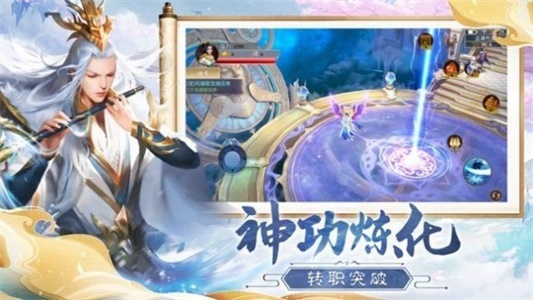 万界灭佛截图