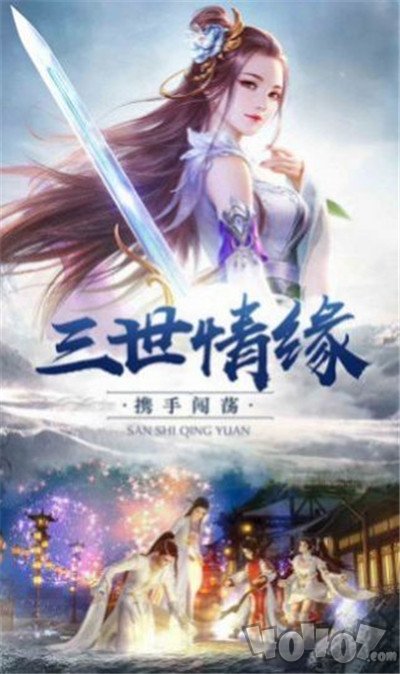 九天悬河