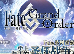 fgo更新了什么 万圣节复刻活动开启