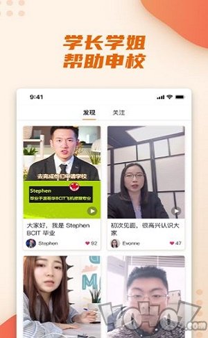 书袋儿
