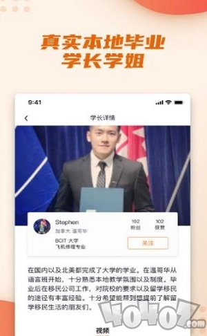 书袋儿