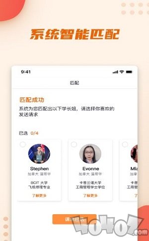 书袋儿