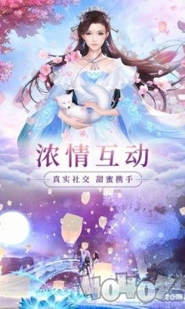山海玄冥