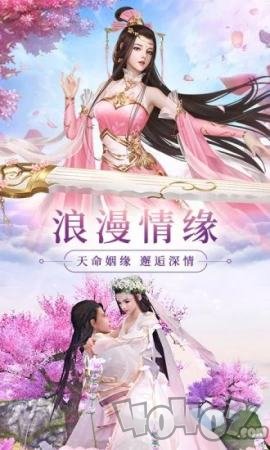山海玄冥