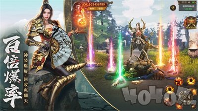 新开1.76永恒经典传奇