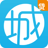 城市贷