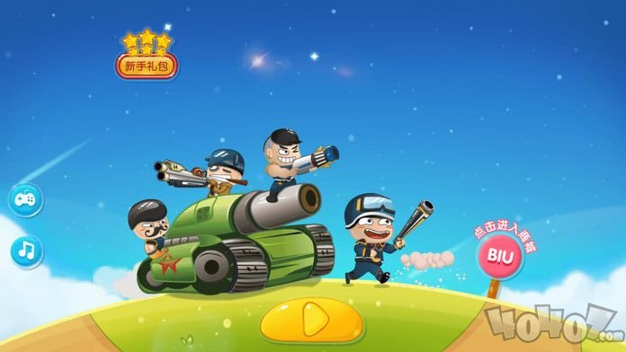 愤怒的小兵