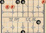 天天象棋198期残局破解方法 第198期残局挑战怎么破解