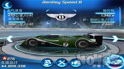 狂野飙车6