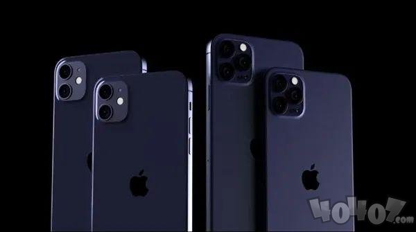 iPhone12發(fā)布 系列首款支持5G的手機(jī)