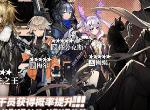 明日方舟新卡池 10月15日新卡池值得抽吗？