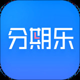 趣花分期乐