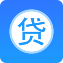 小额贷款