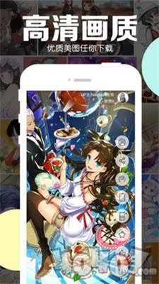 克拉克拉漫画