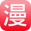 缩小漫最新版