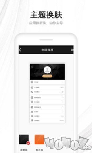 快读全本小说app