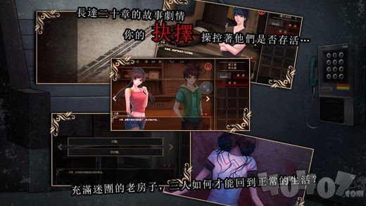 落雨落叶