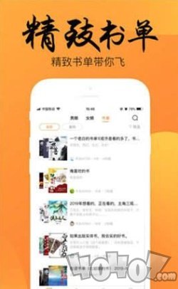 如许阅读
