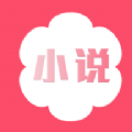 万能小说阅读器app