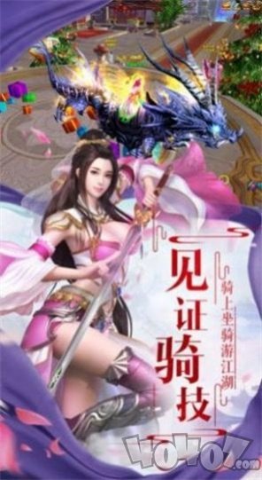御灵金鱼姬