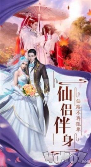 御灵金鱼姬