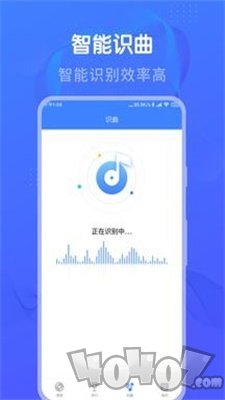 懒人猜歌app
