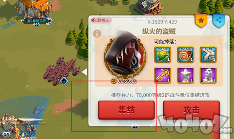 万国觉醒蹊跷之事怎么做 蹊跷之事活动详情介绍