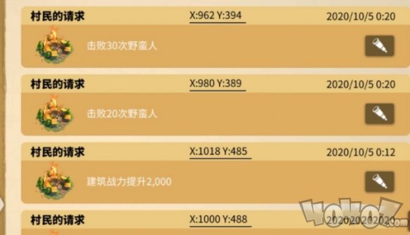 万国觉醒蹊跷之事怎么做 蹊跷之事活动详情介绍