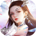 无尘仙佛