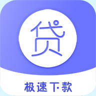 手机贷款王