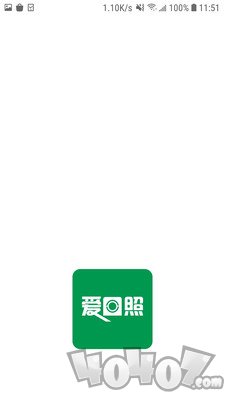 爱日照