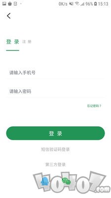 爱日照