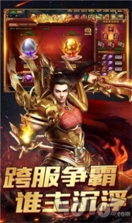 新开毒狗刀刀传奇