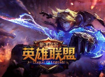 lol10月15号维护到什么时候 英雄联盟维护延长公告