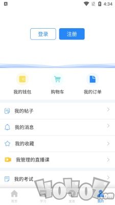 能匠学堂