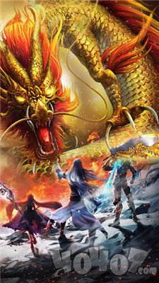 新开火龙单职业