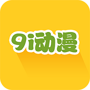 9i动漫
