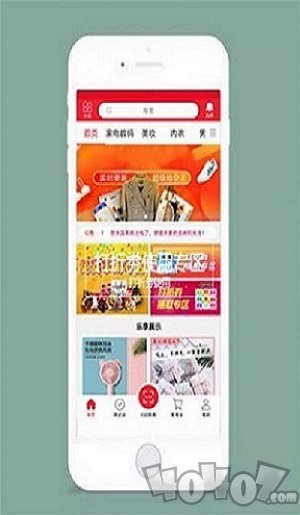 甜水国