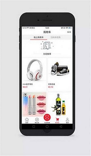 甜水国截图