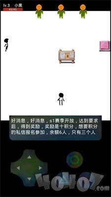 战场荣耀0.1猎人篇赛季S1