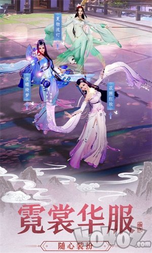 圣灵之光