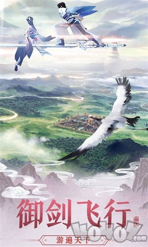 圣灵之光